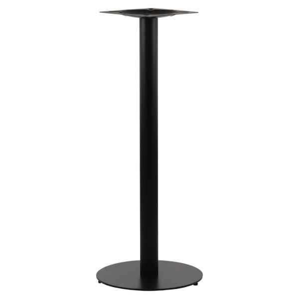 podstawa do stolika SH-5001-5/H/B - 45 cm