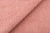 Catch Me